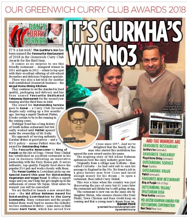 GV98.CurryAwards.jpg
